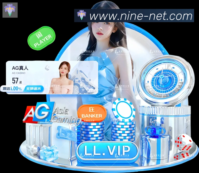 扫码下载 App